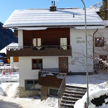 فندق Haus Wechner كابل المظهر الخارجي الصورة